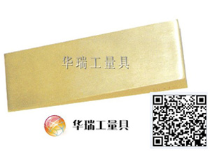 買斜鐵，掃一下吧-亞博工量具